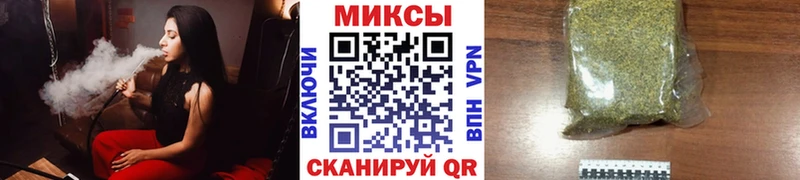 KRAKEN ONION  Оленегорск  БУТИРАТ 1.4BDO 