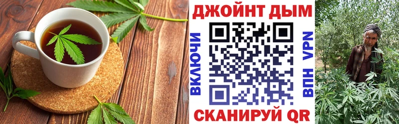 Canna-Cookies конопля  цены наркотик  Оленегорск 