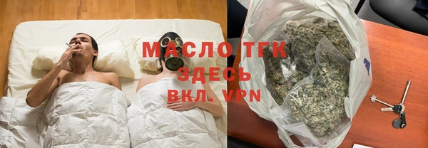 дживик Баксан