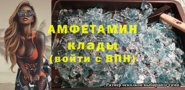 метадон Балабаново