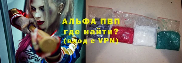 метадон Балабаново