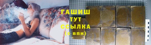 дживик Баксан