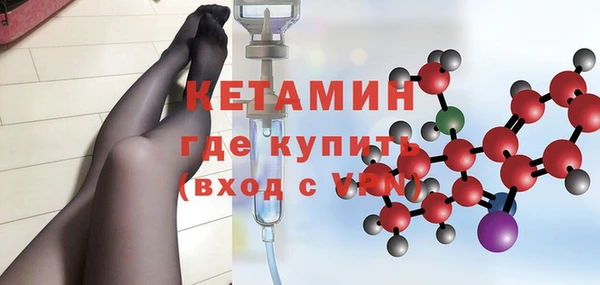 дживик Баксан