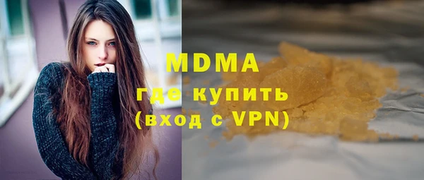 дживик Балахна