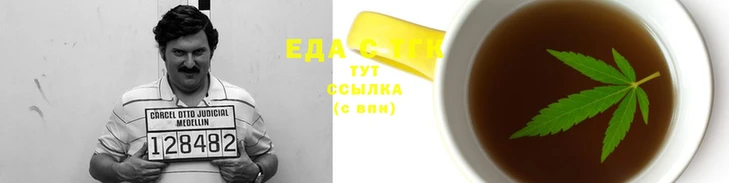 метадон Балабаново