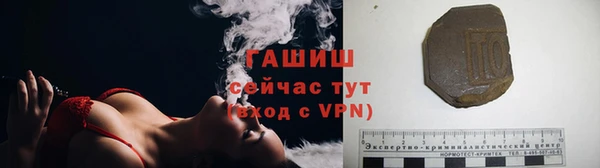 метадон Балабаново