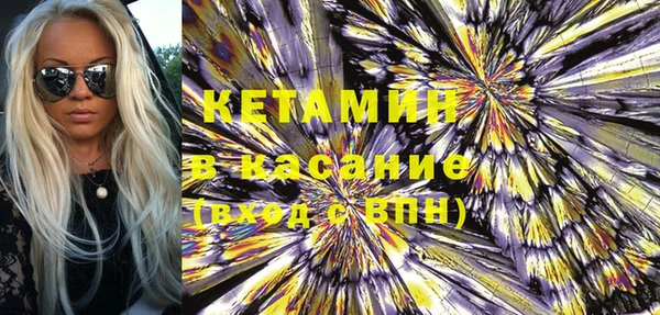 метадон Балабаново