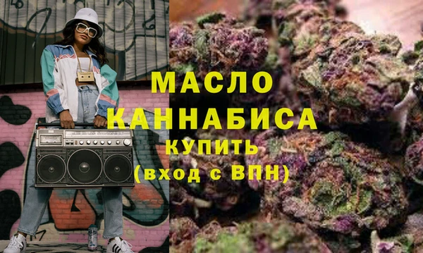 метадон Балабаново