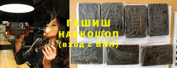 дживик Балахна