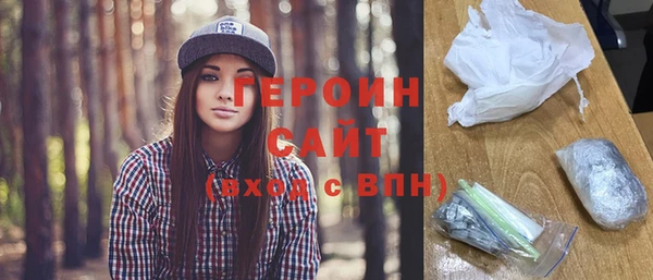дживик Балахна