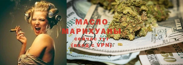 дживик Балахна