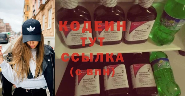 метадон Балабаново