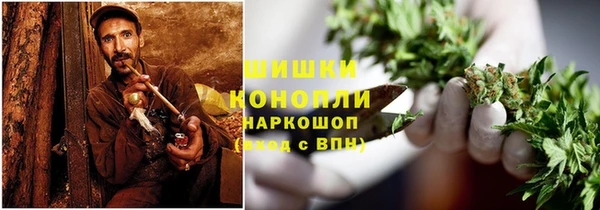 метадон Балабаново