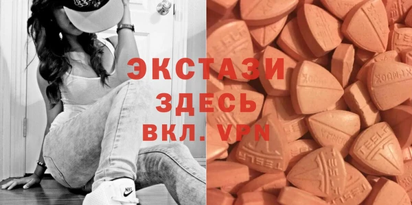 дживик Баксан