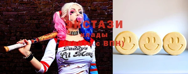 метадон Балабаново