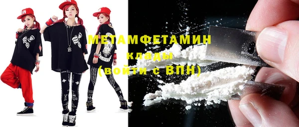 дживик Балахна