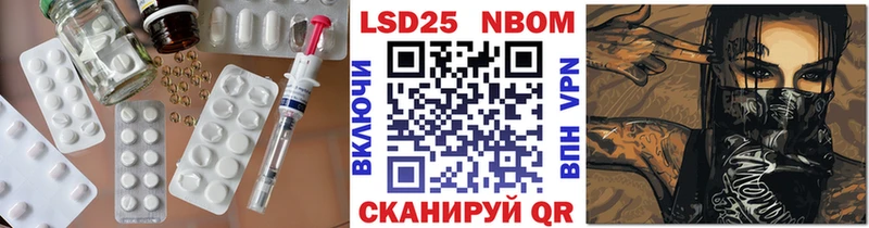 blacksprut как войти  Оленегорск  Лсд 25 экстази кислота 