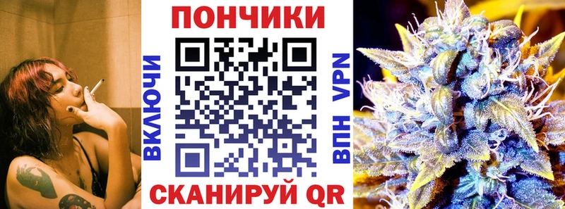 Канабис Ganja где найти наркотики Оленегорск